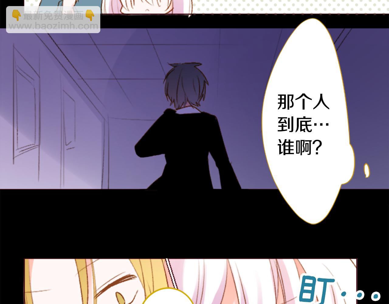 第210话 孤军奋战37