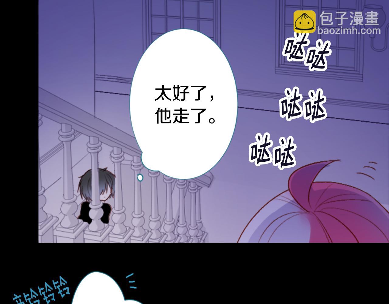 第210话 孤军奋战46