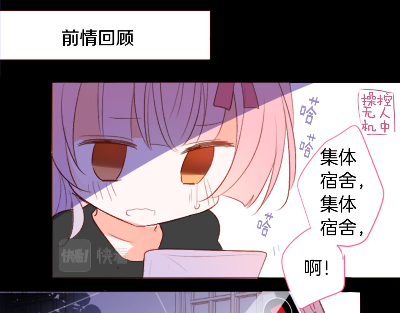 第210话 孤军奋战5