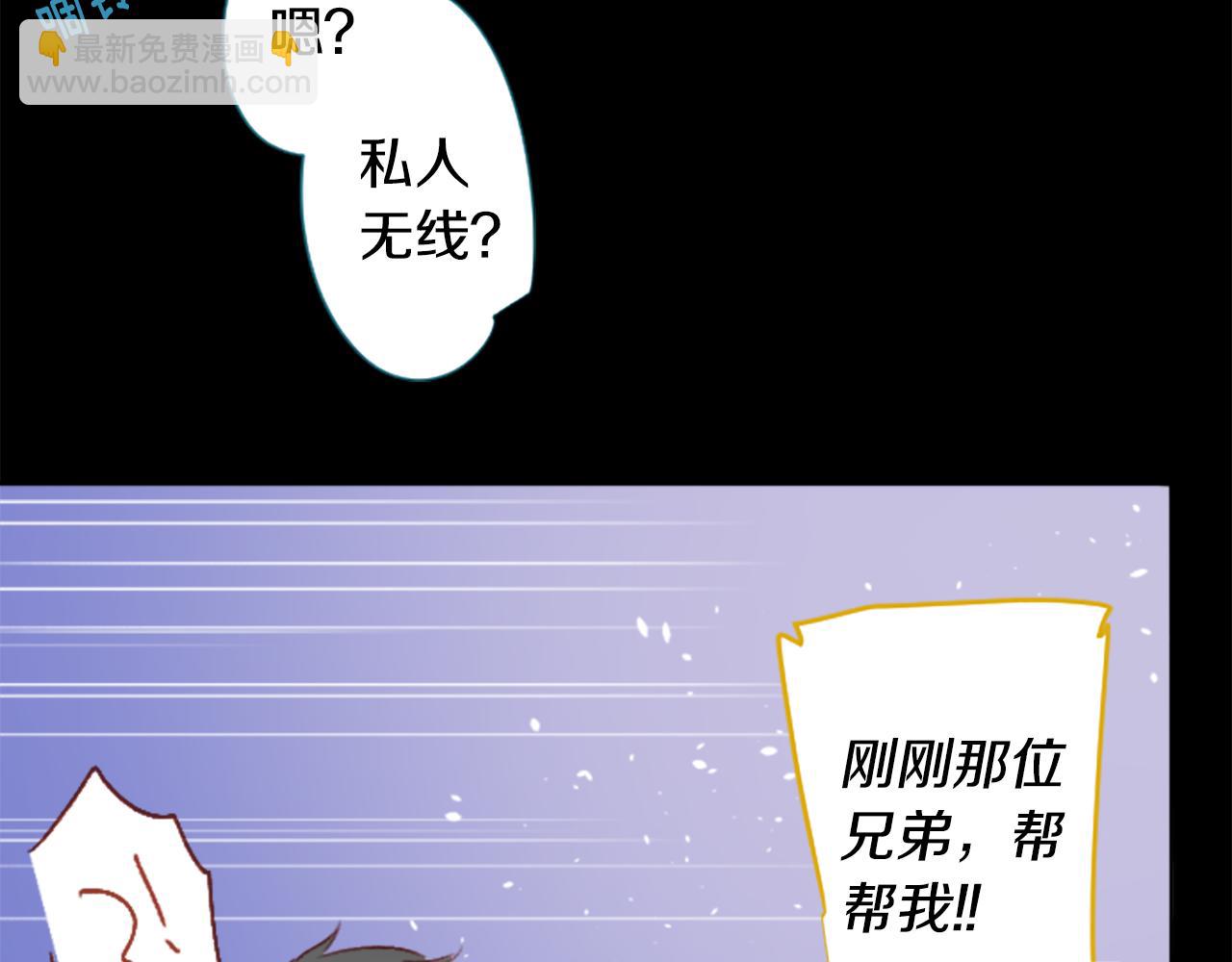 第210话 孤军奋战51