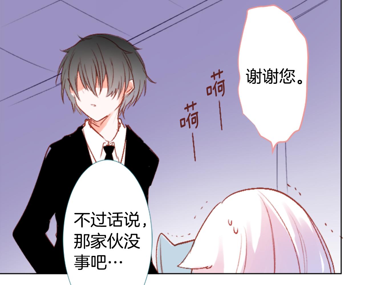 第210话 孤军奋战55