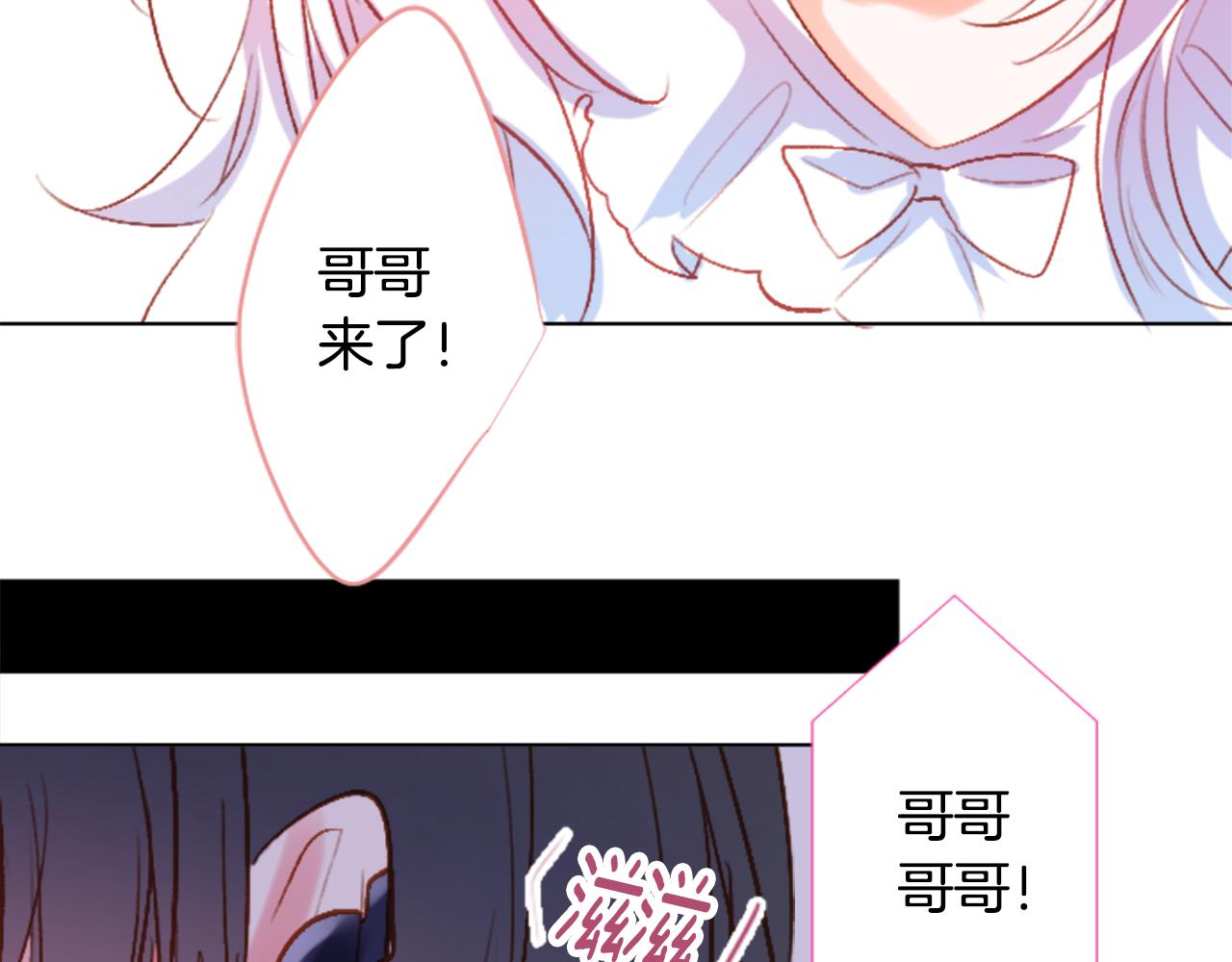 第210话 孤军奋战58