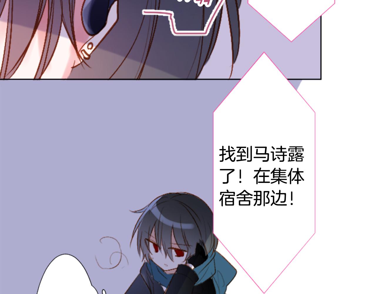 第210话 孤军奋战59