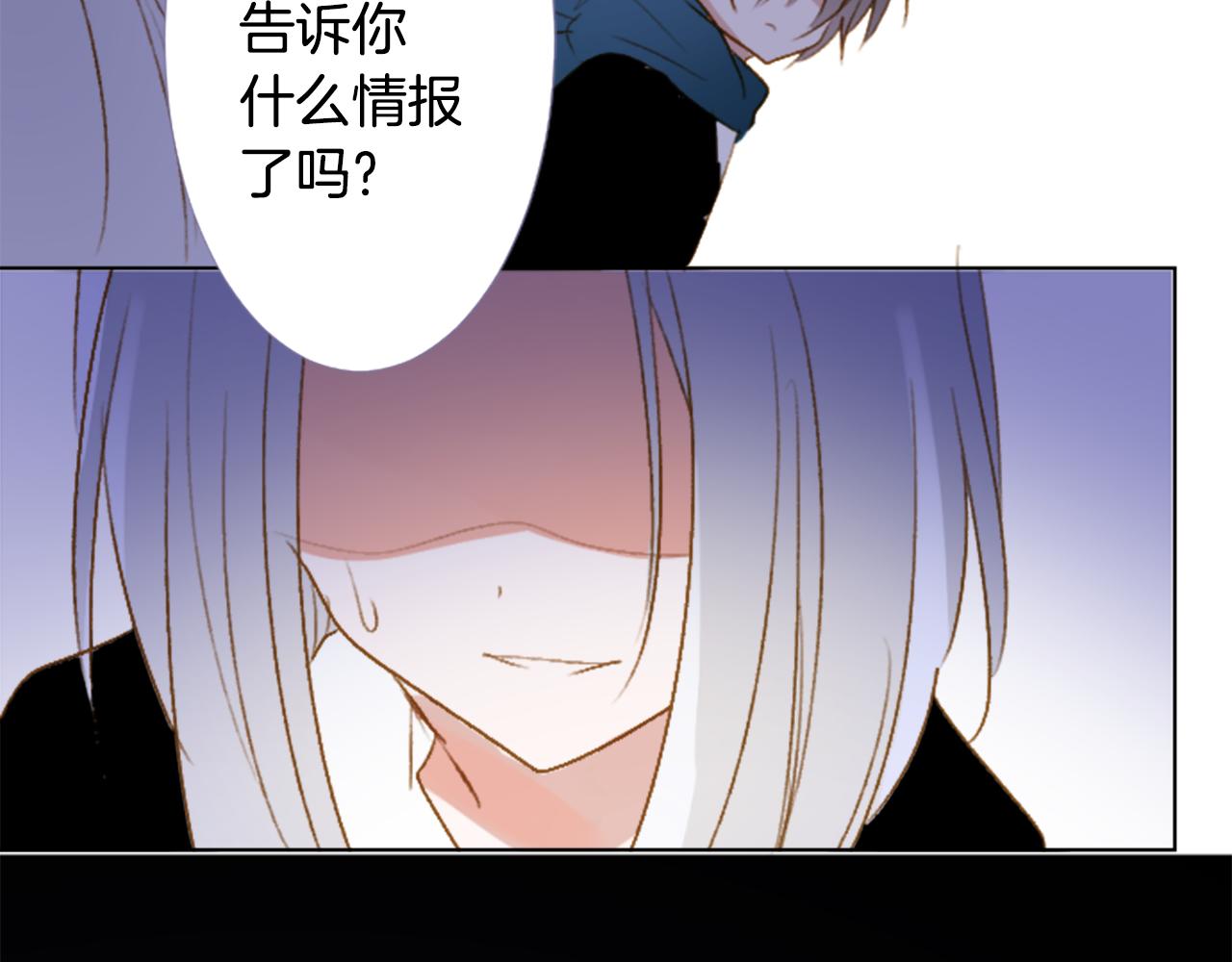 第210话 孤军奋战62