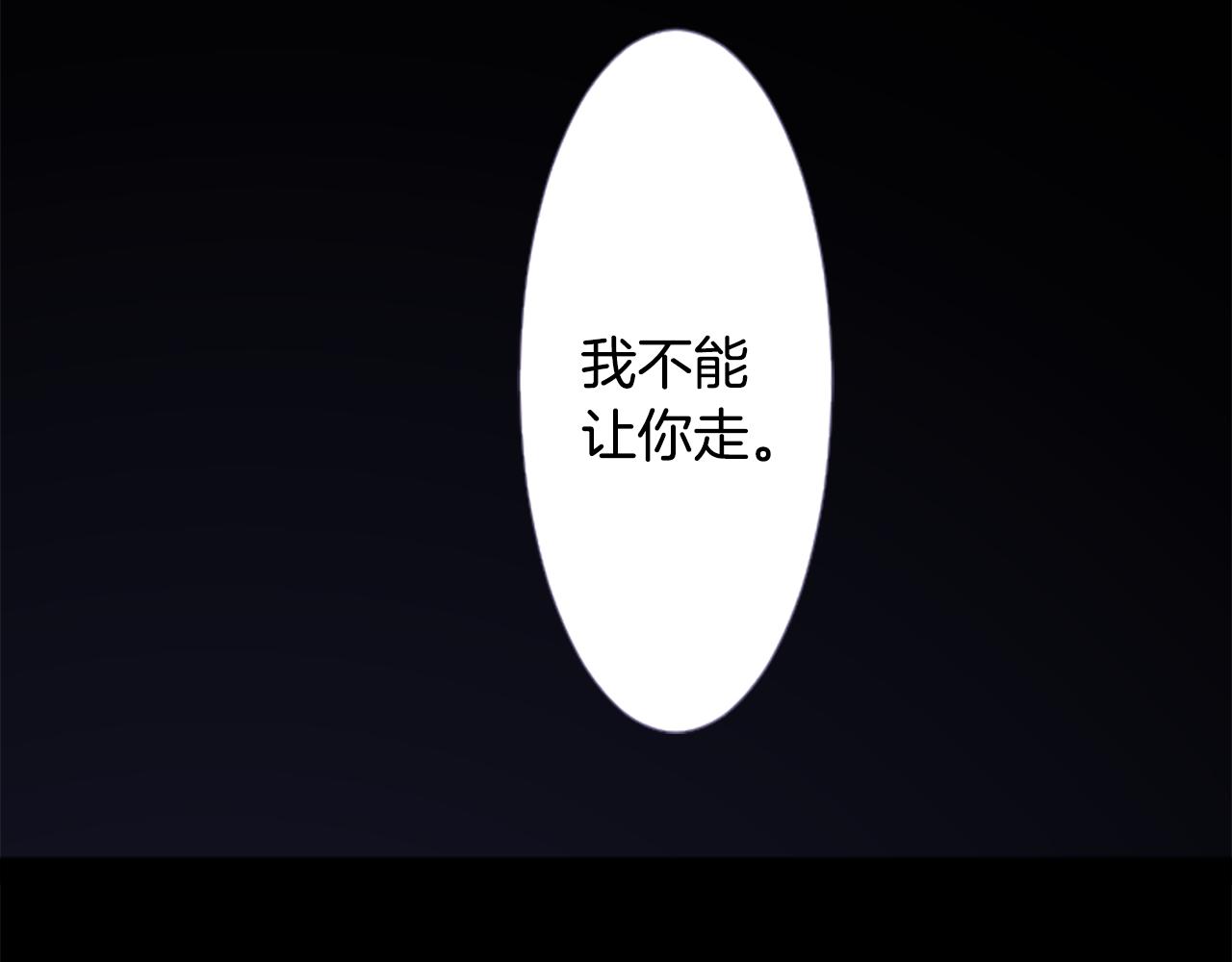第210话 孤军奋战63