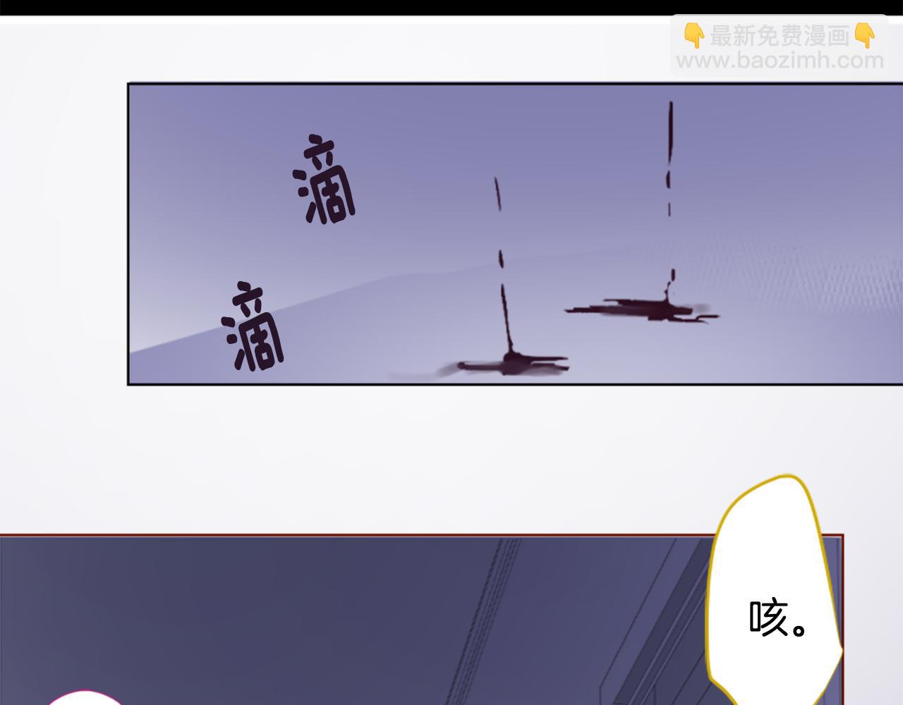 第210话 孤军奋战64