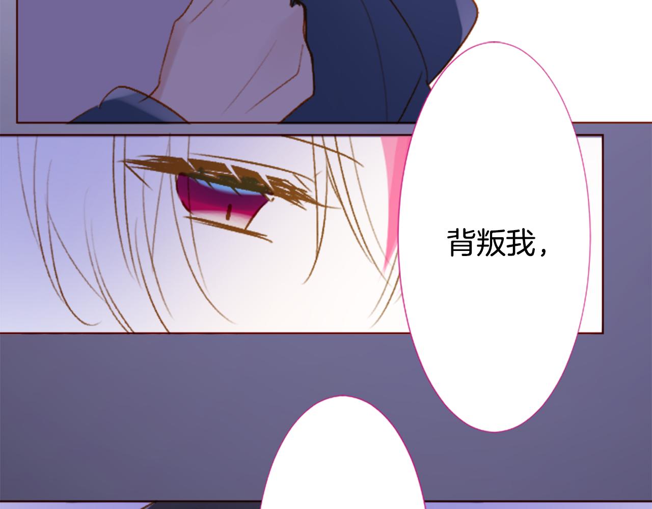 第210话 孤军奋战66