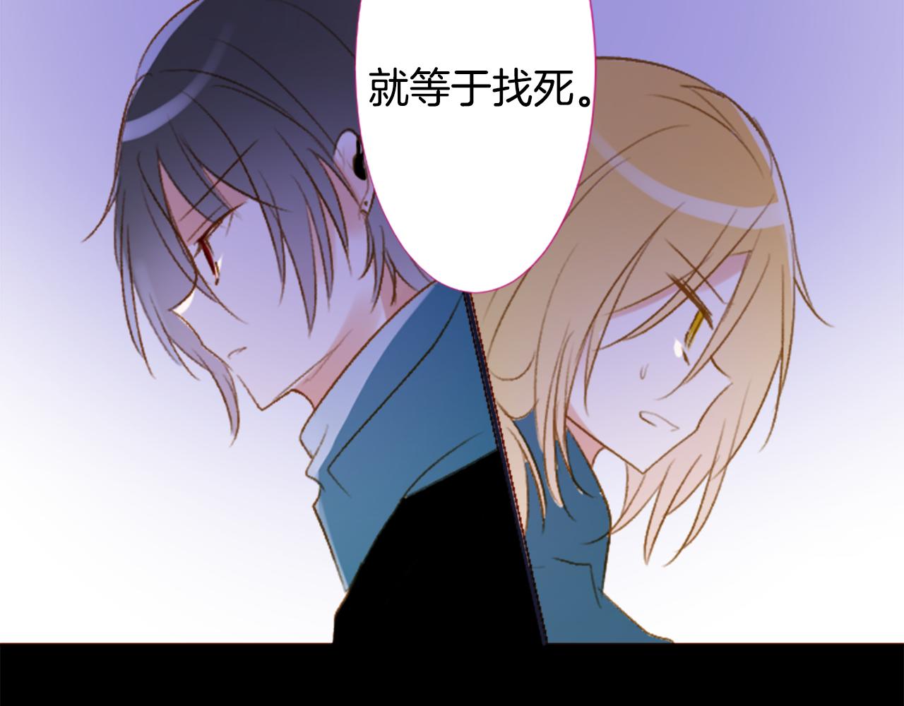 第210话 孤军奋战67