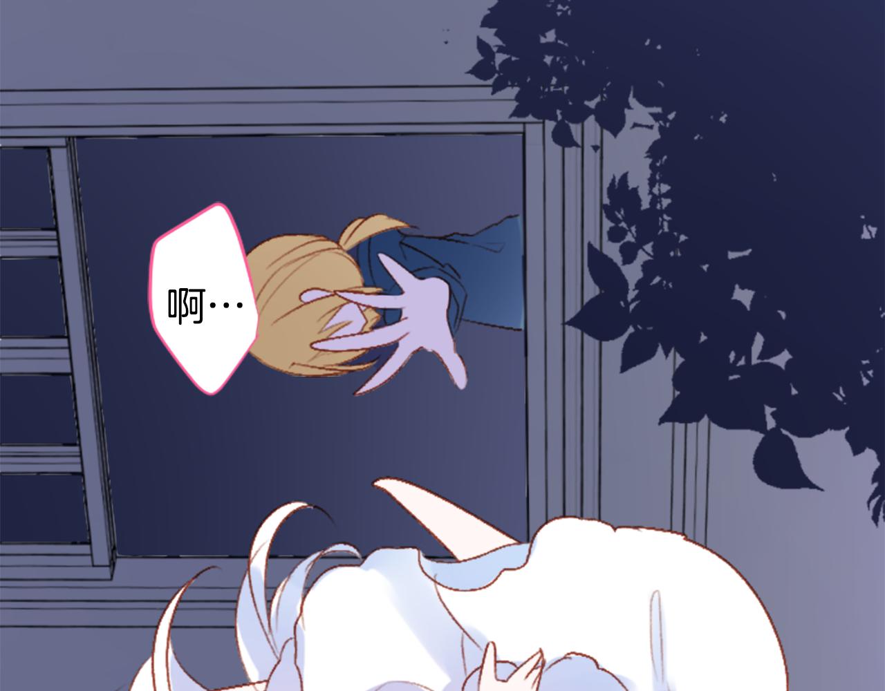 第210话 孤军奋战8