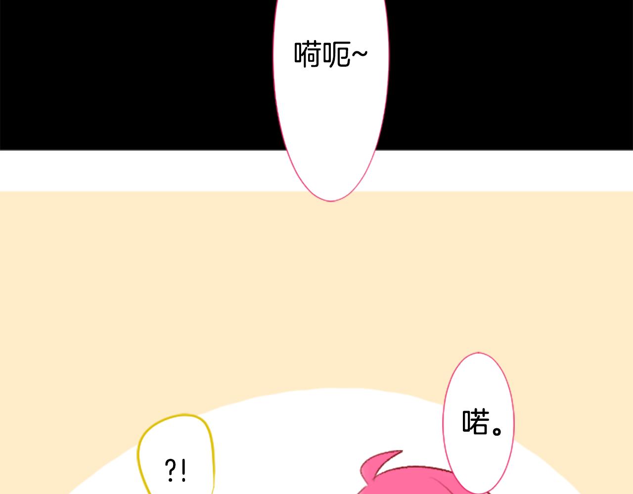 第211话 孤军奋战210