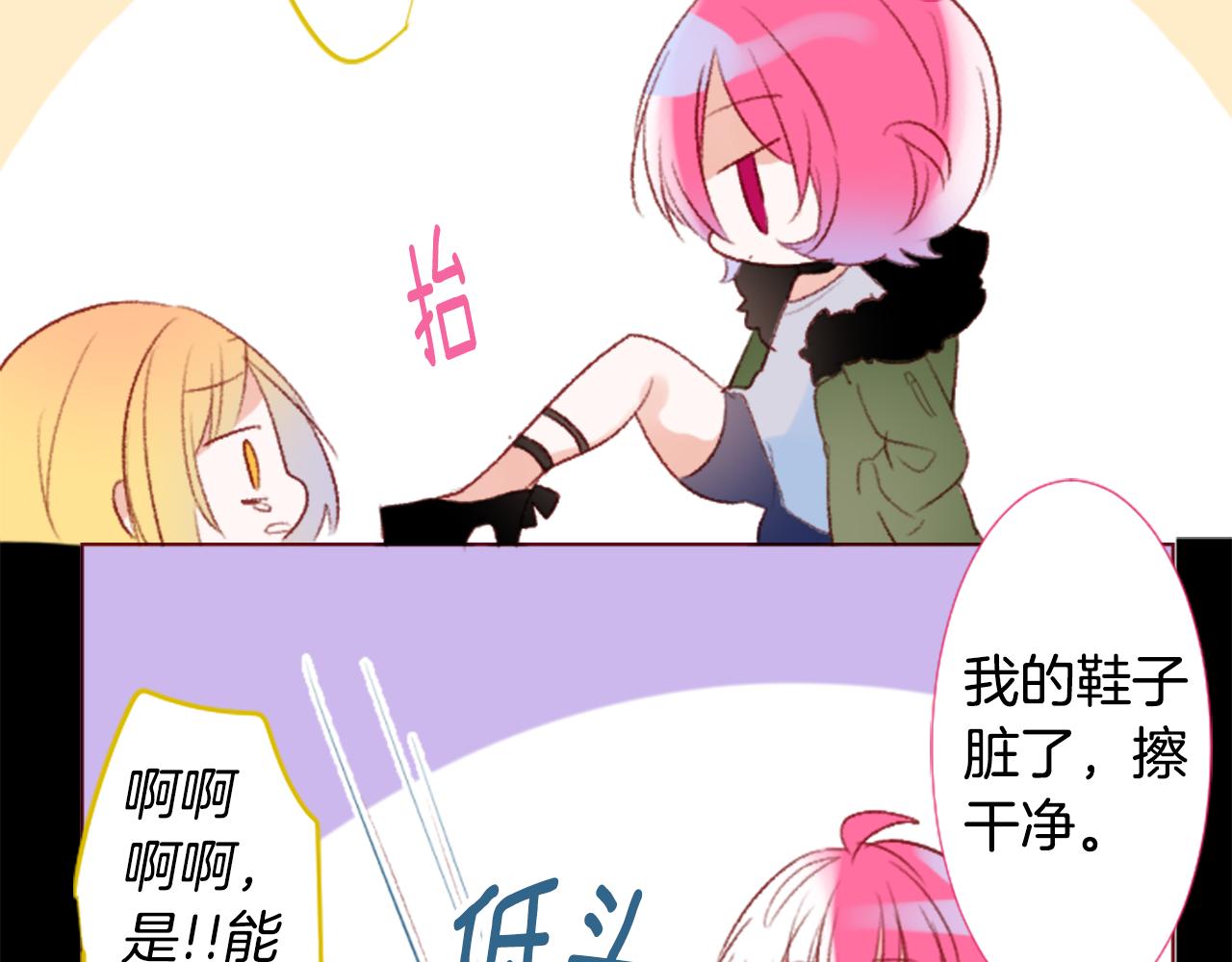 第211话 孤军奋战211