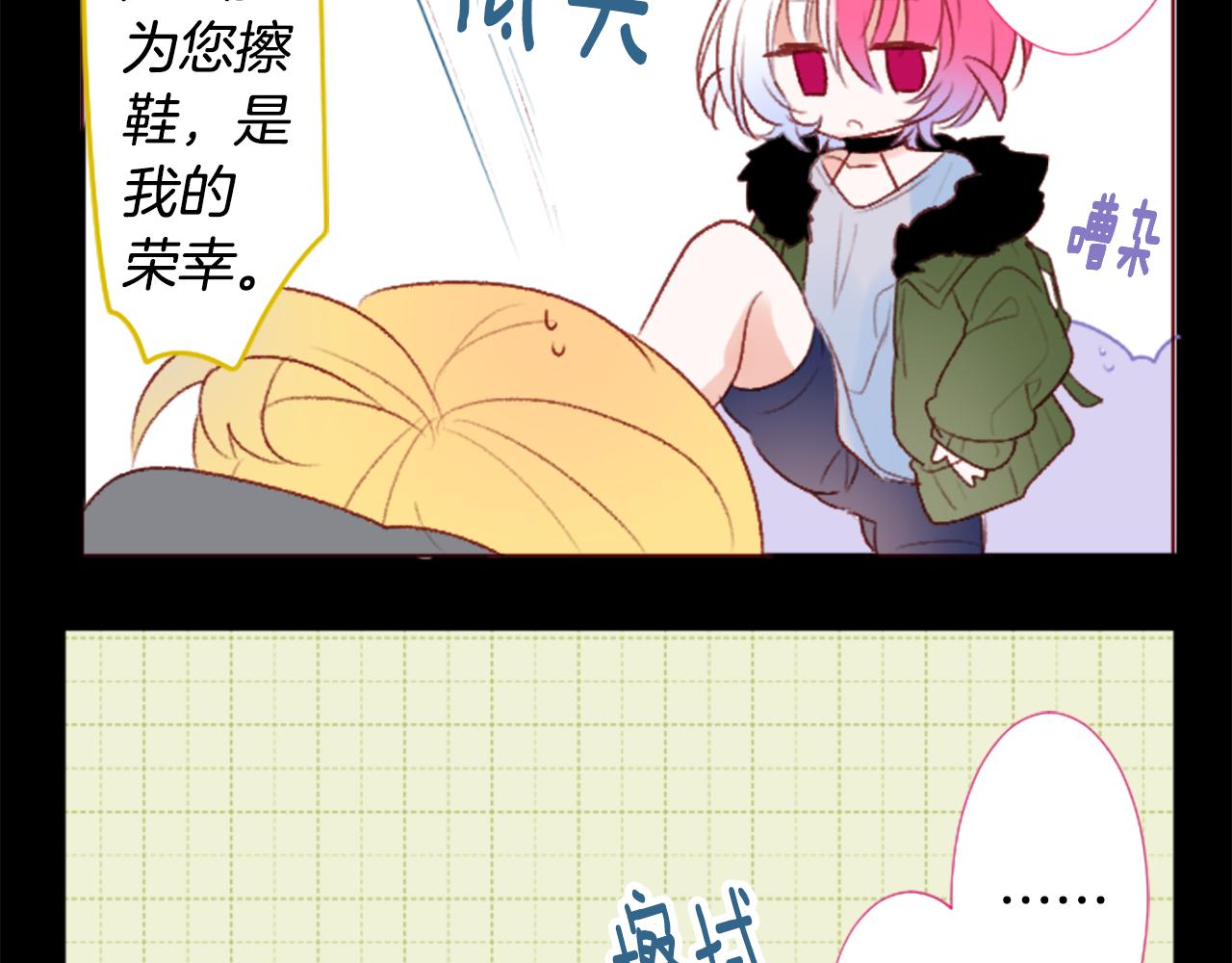 第211话 孤军奋战212