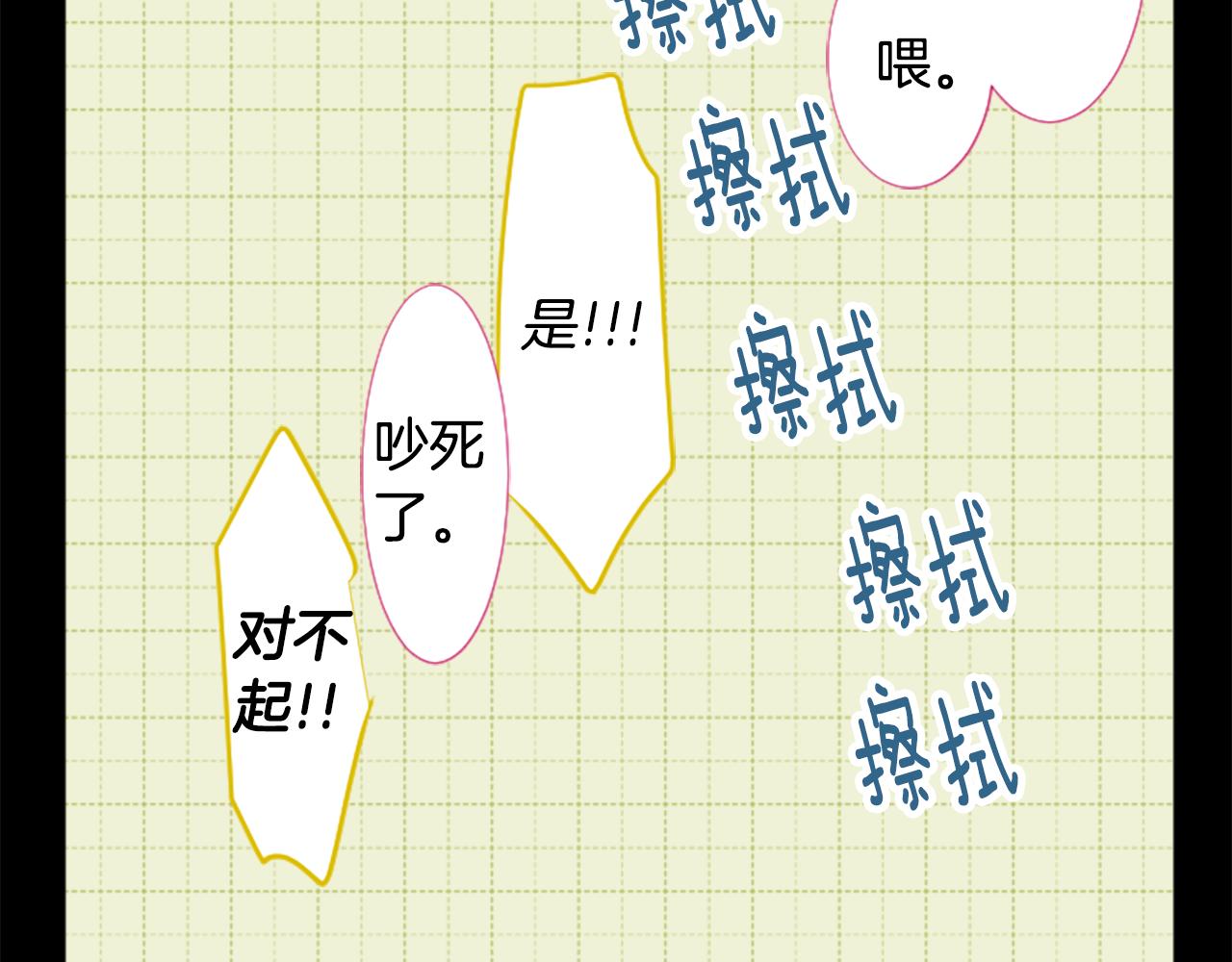 第211话 孤军奋战213