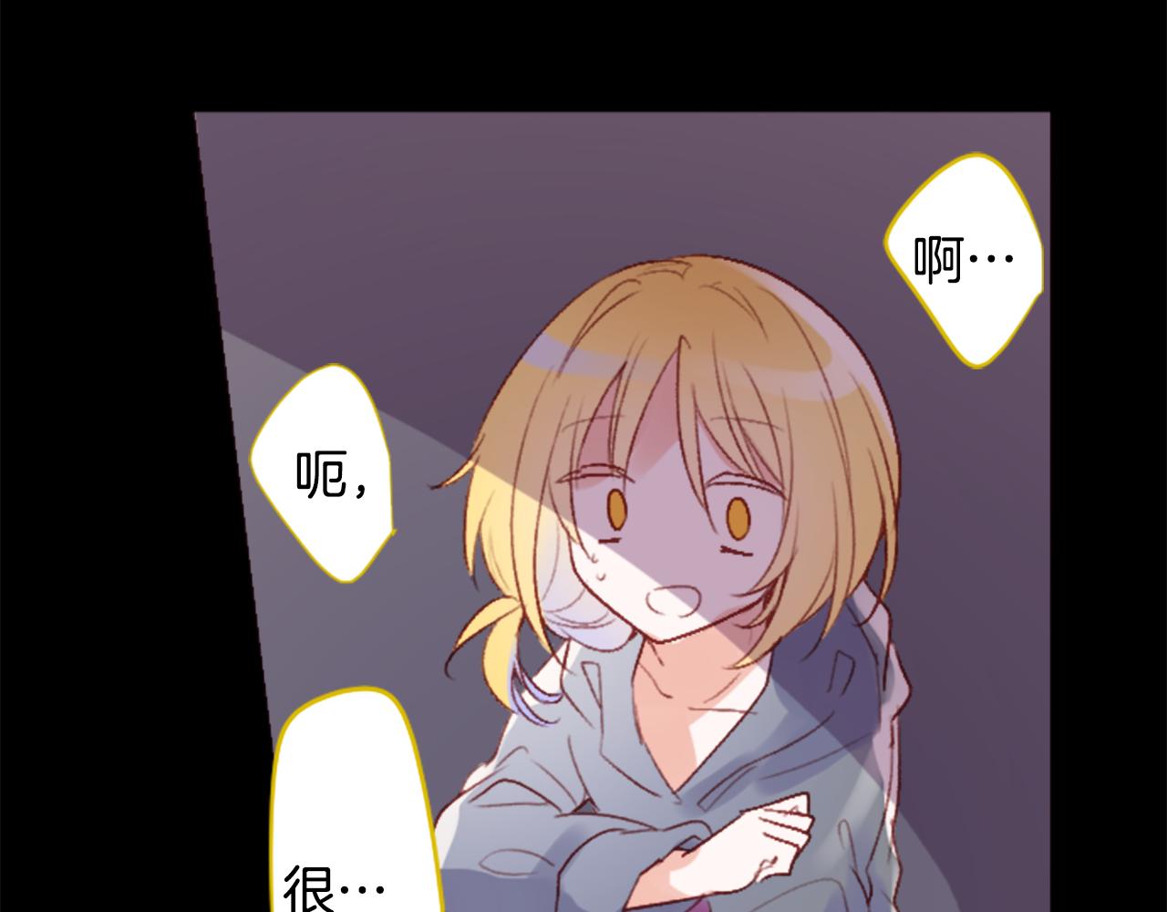 第211话 孤军奋战215