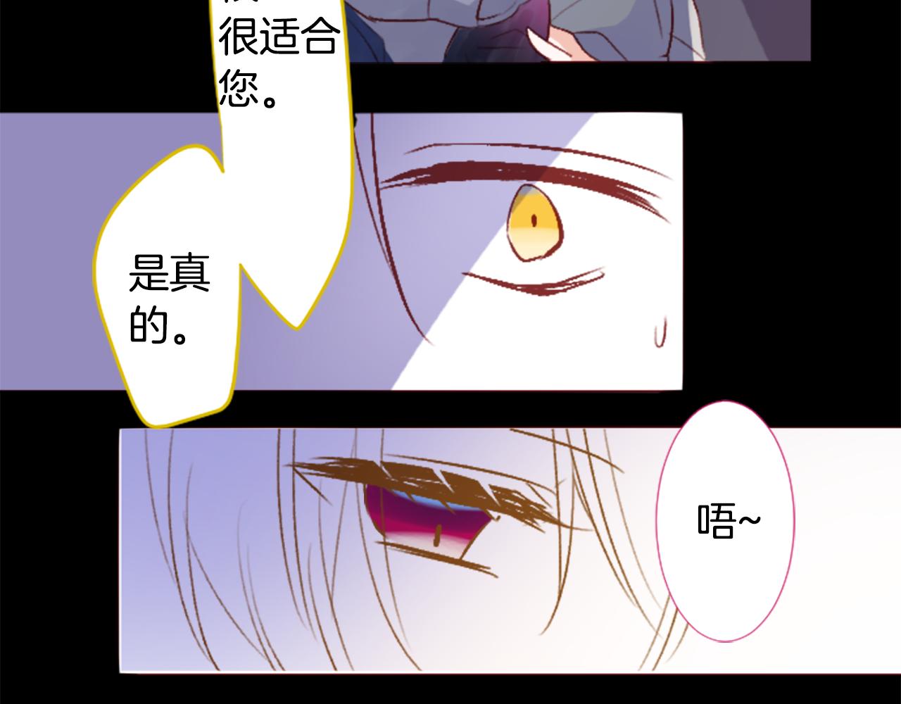 第211话 孤军奋战216