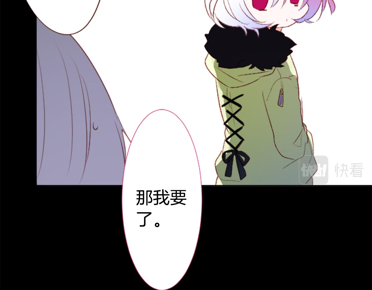 第211话 孤军奋战219