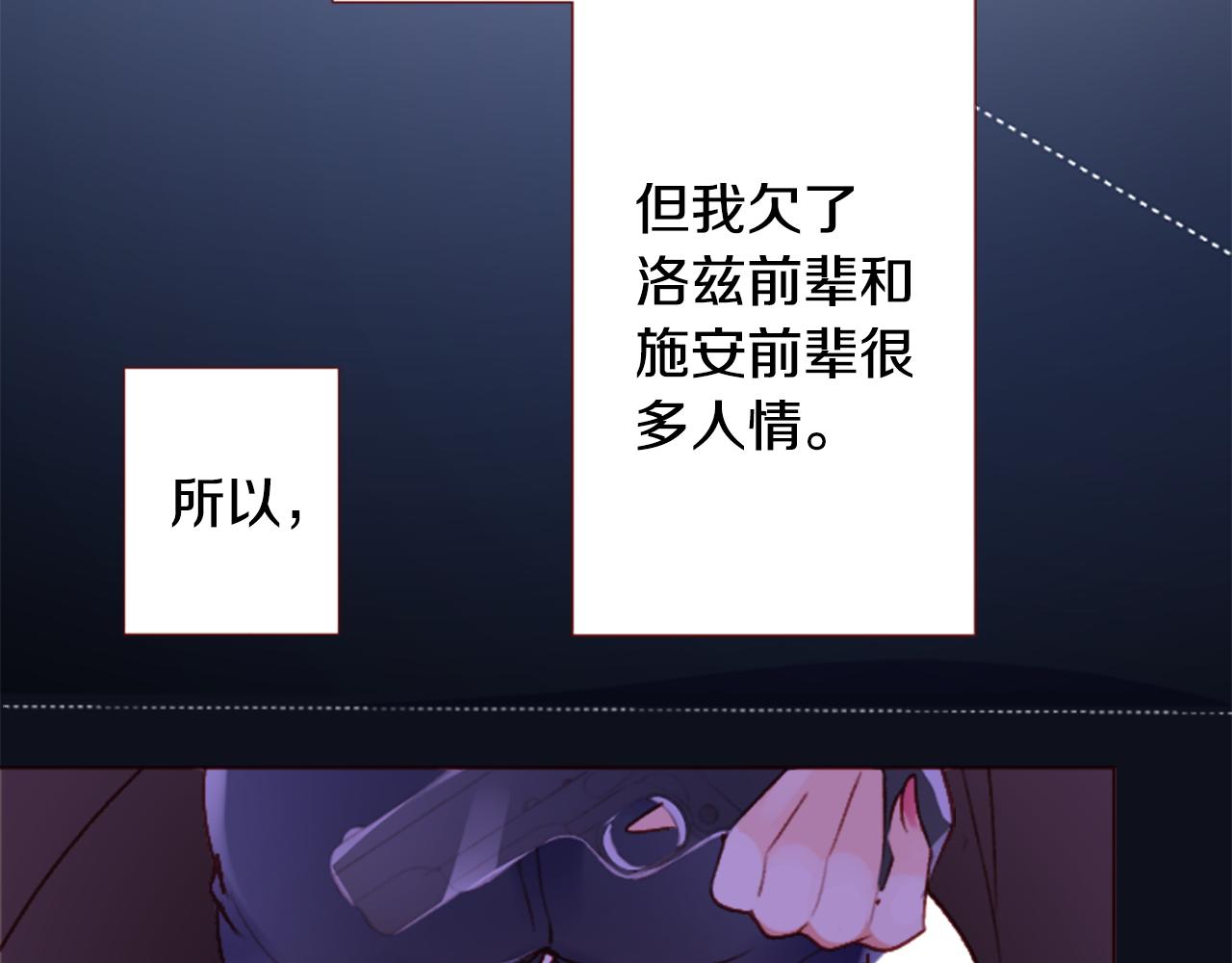 第211话 孤军奋战222
