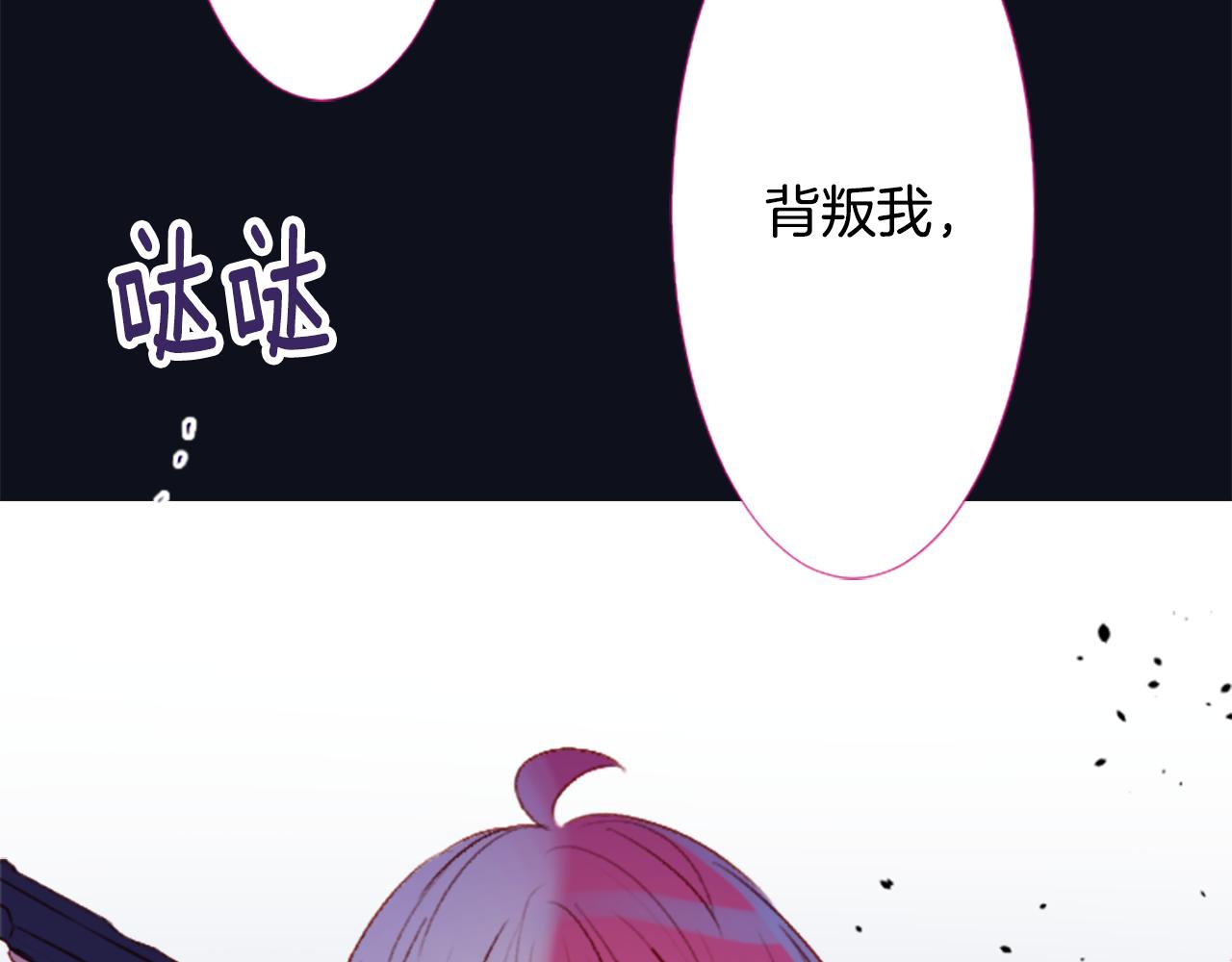 第211话 孤军奋战224