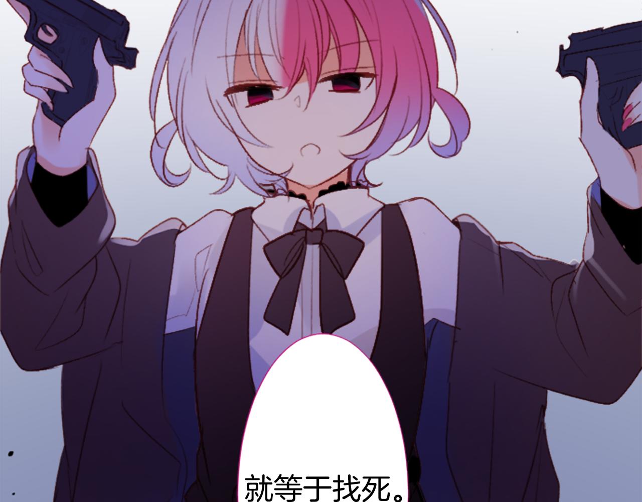 第211话 孤军奋战225