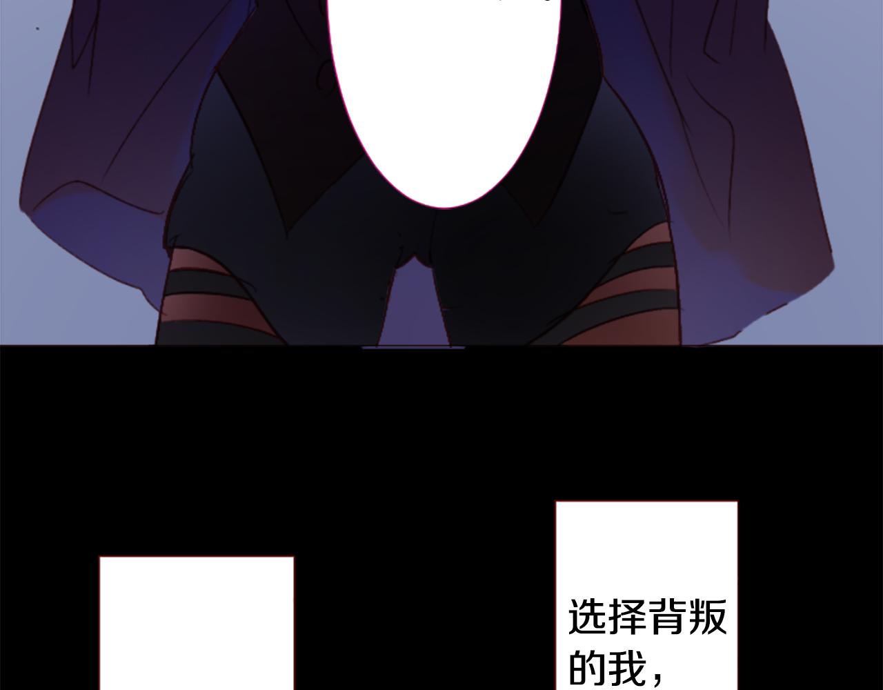 第211话 孤军奋战226