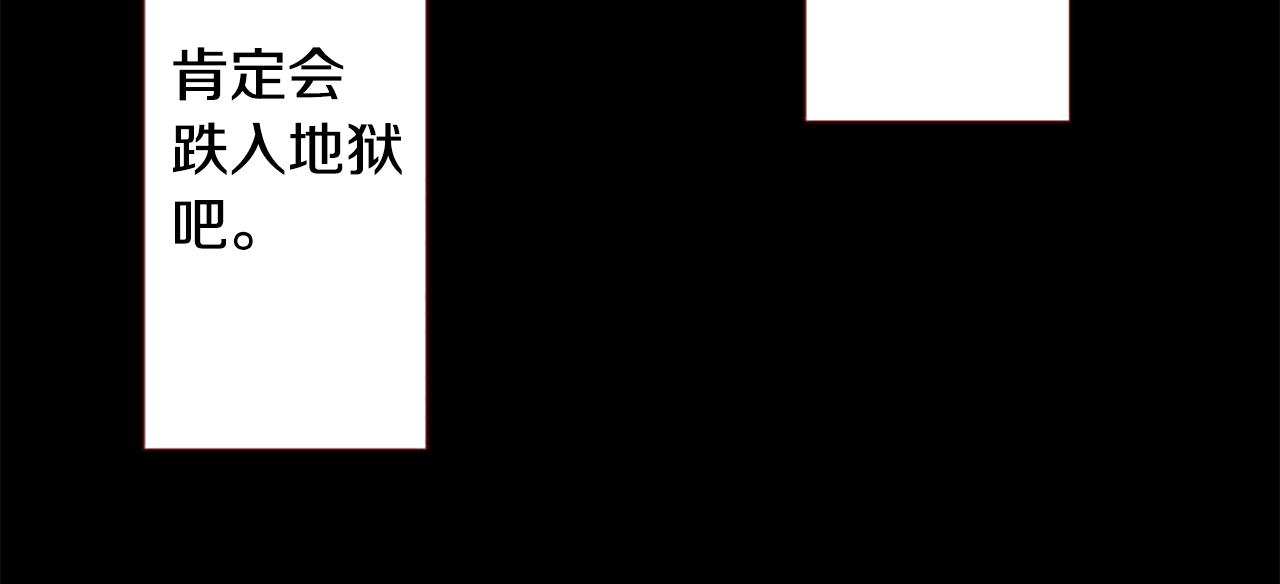 第211话 孤军奋战227