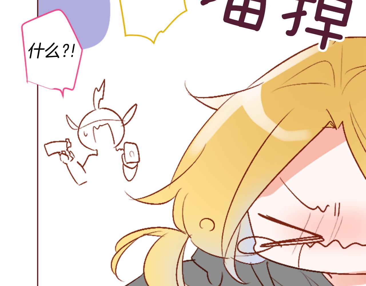 第211话 孤军奋战230