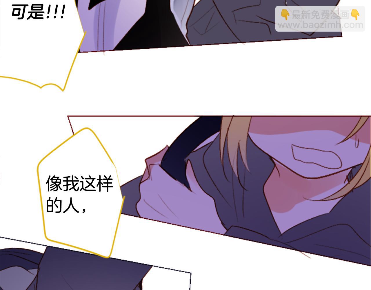 第211话 孤军奋战232