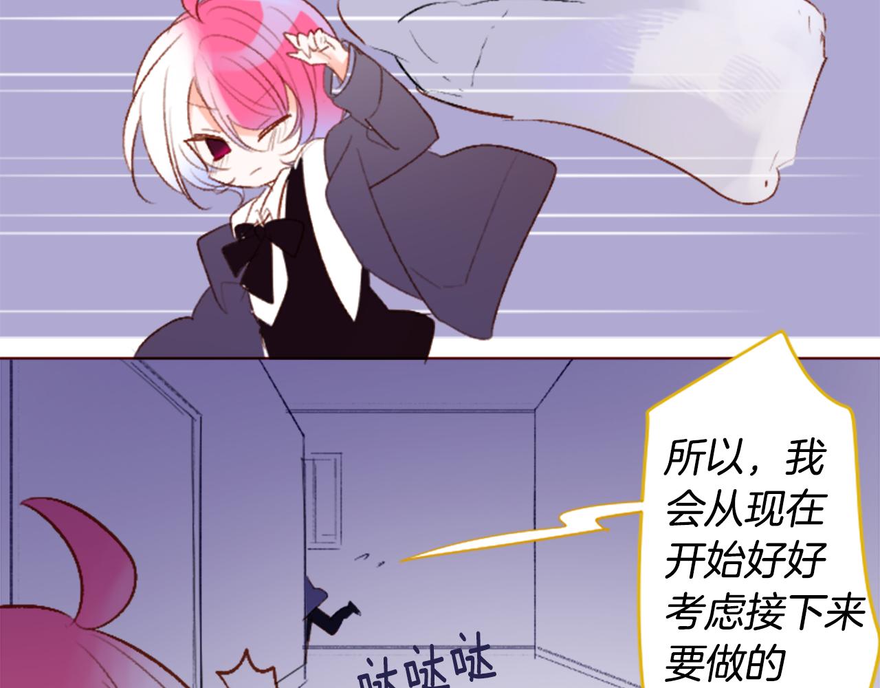 第211话 孤军奋战234