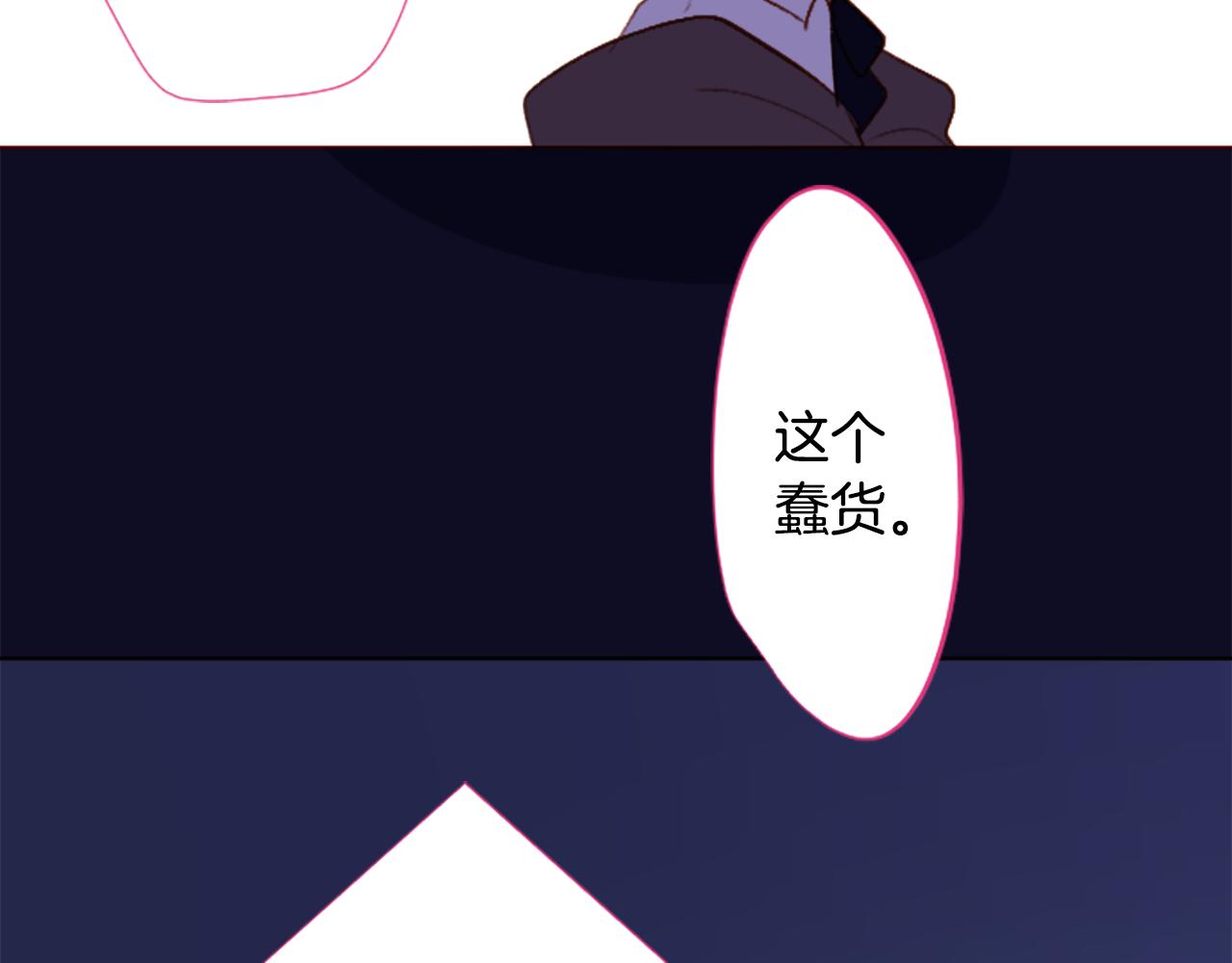 第211话 孤军奋战236