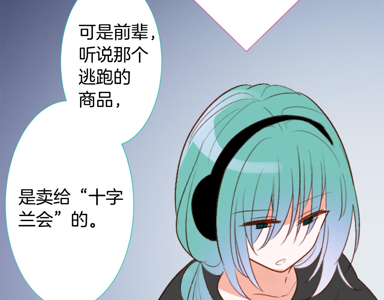 第211话 孤军奋战238