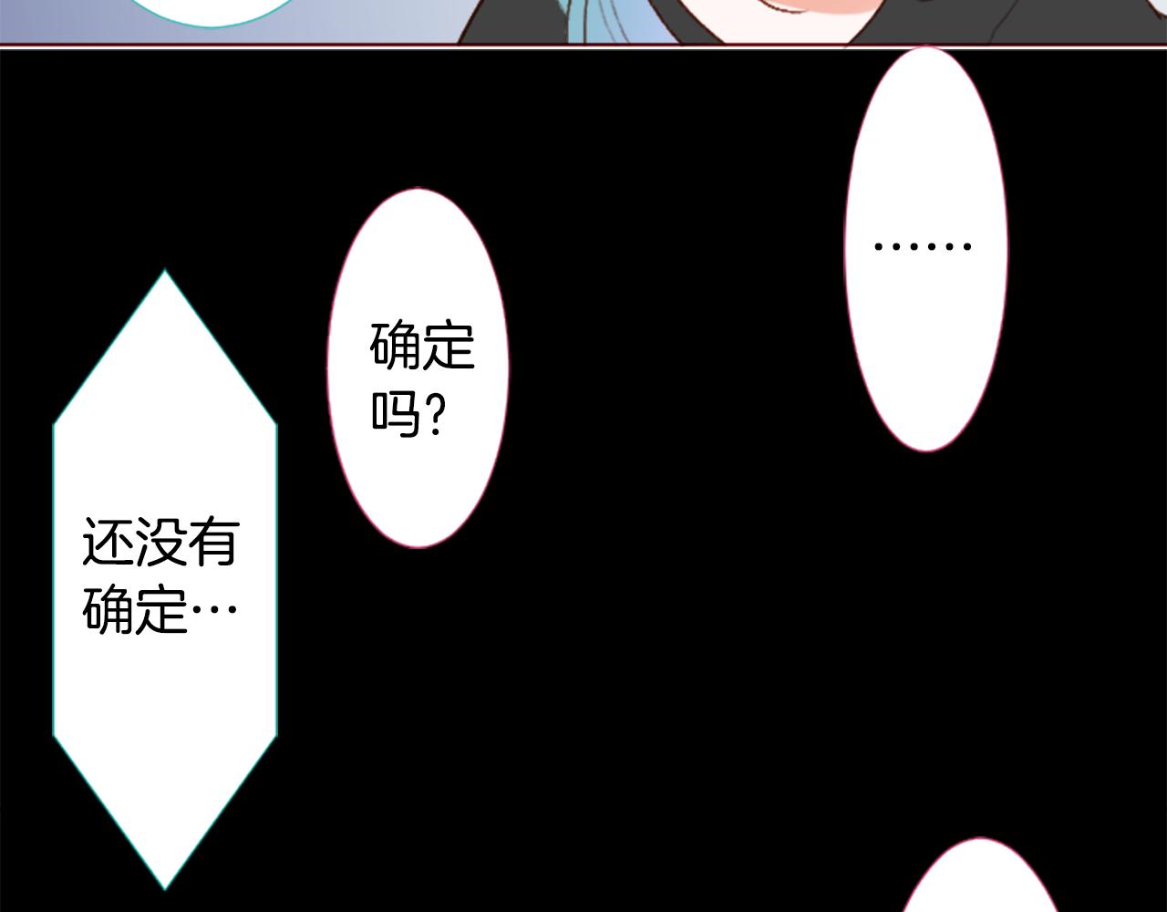 第211话 孤军奋战239