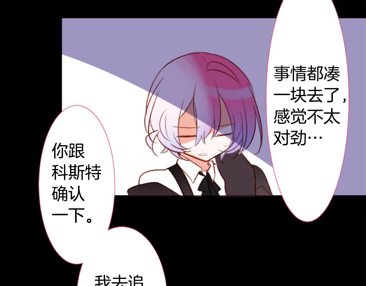 第211话 孤军奋战240