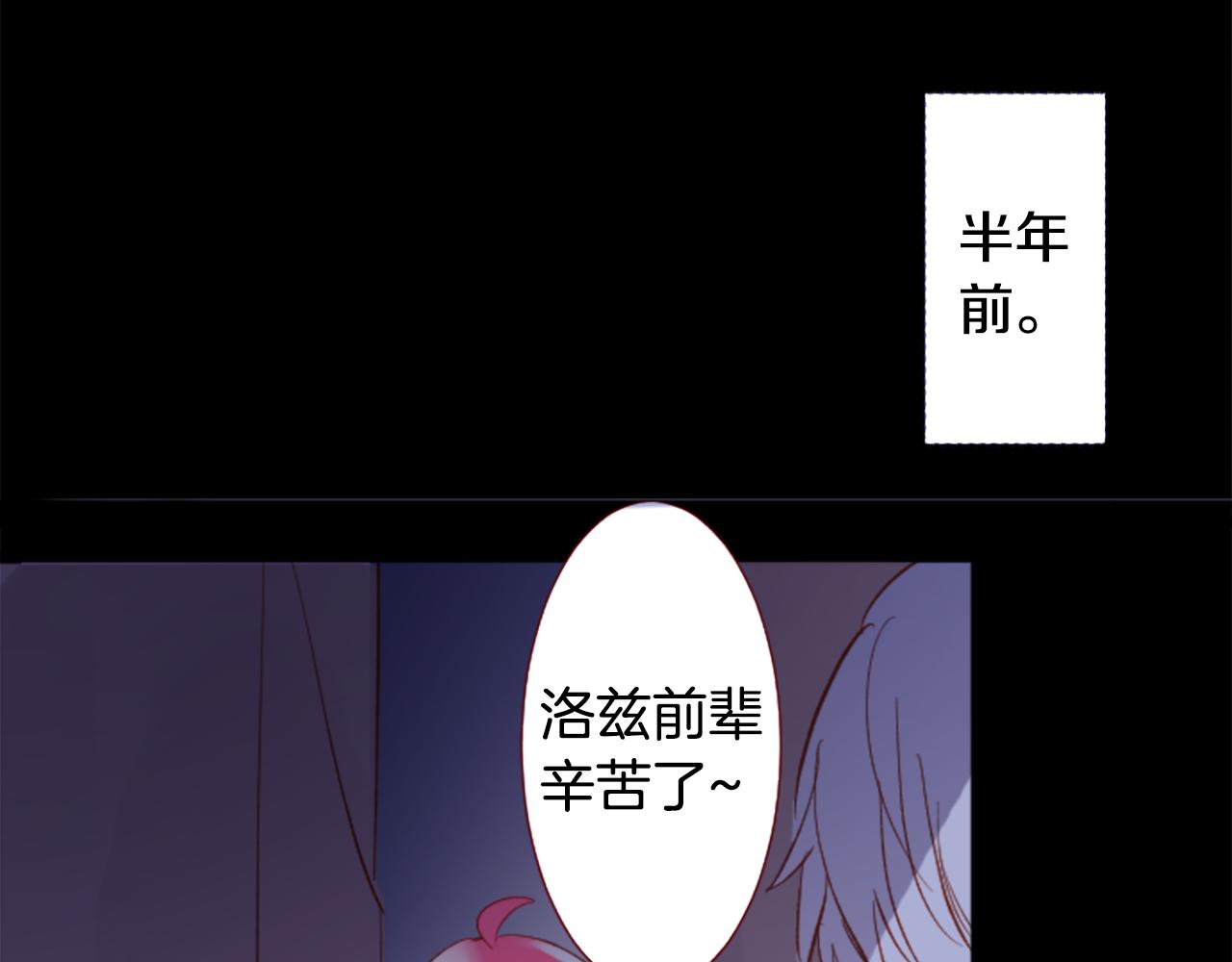 第211话 孤军奋战25