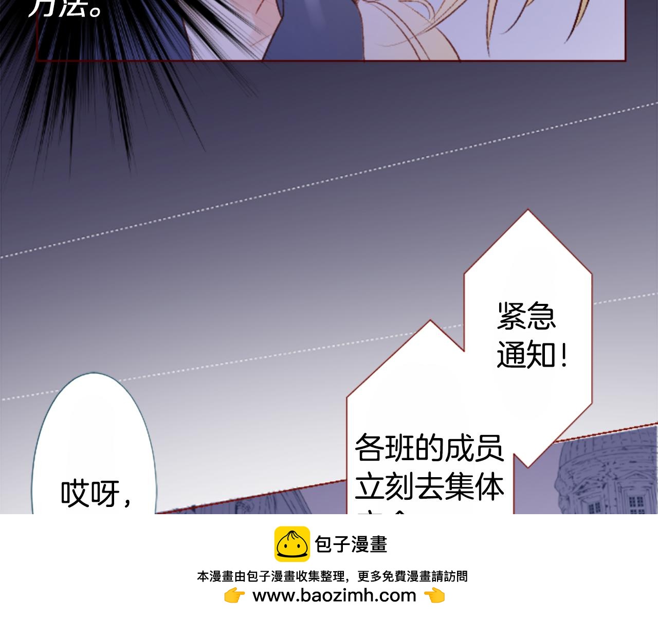 第211话 孤军奋战253