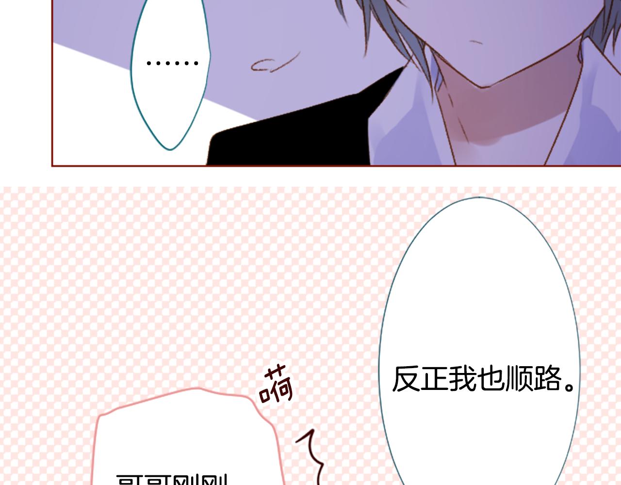 第211话 孤军奋战259