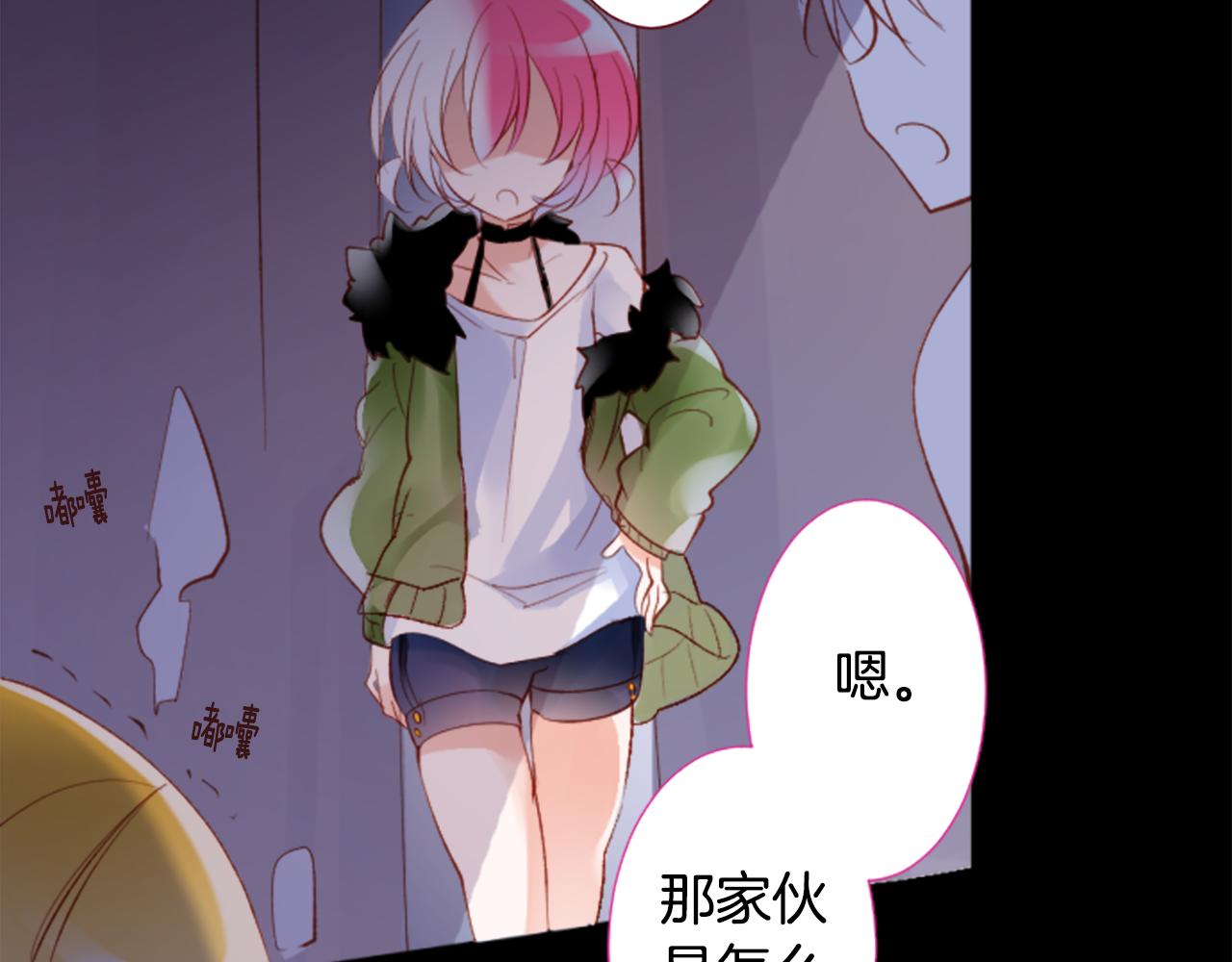 第211话 孤军奋战26