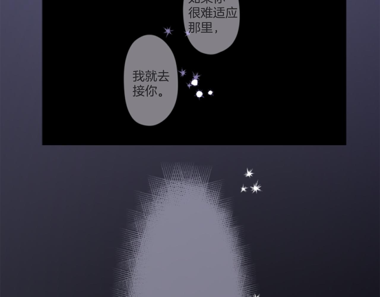 第211话 孤军奋战268