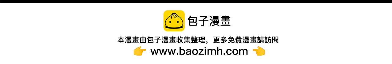 第211话 孤军奋战271