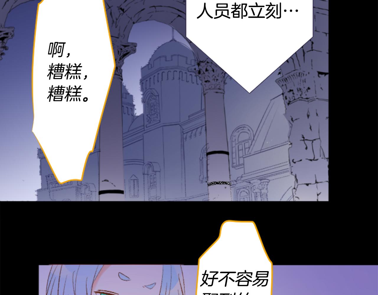 第212话 孤军奋战311