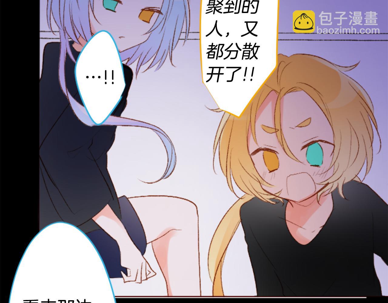 第212话 孤军奋战312