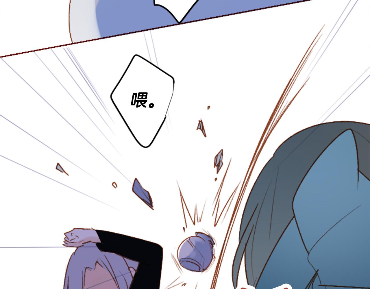 第212话 孤军奋战317