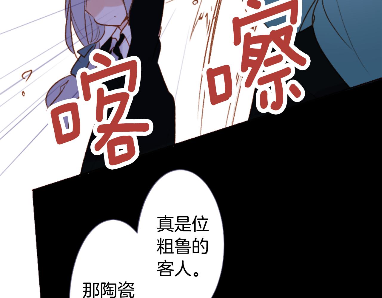 第212话 孤军奋战318
