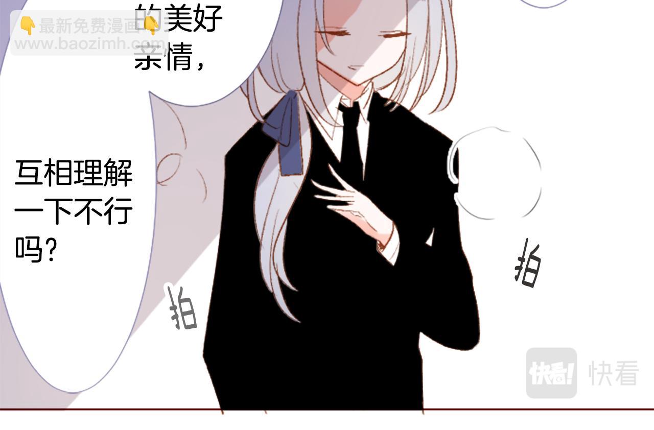 第212话 孤军奋战320