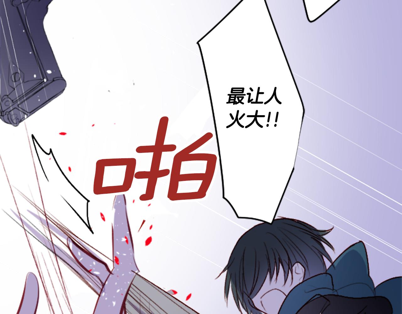 第212话 孤军奋战325