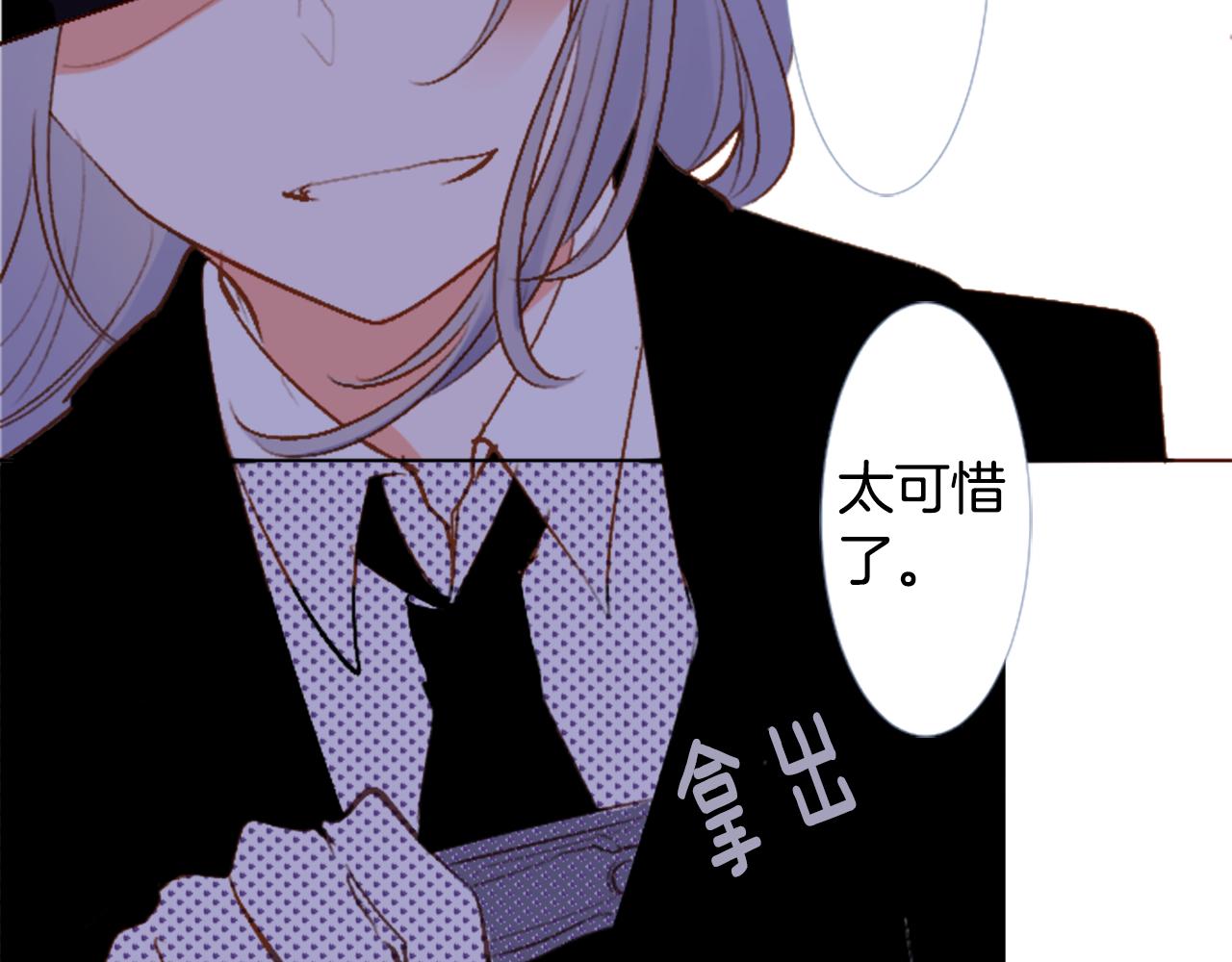 第212话 孤军奋战327