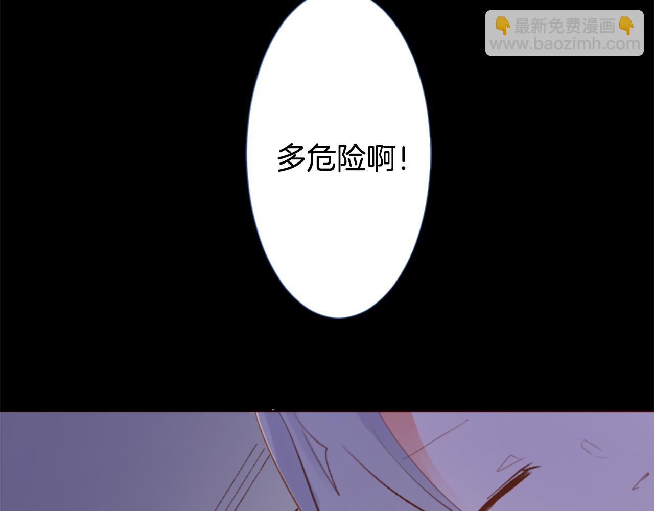 第212话 孤军奋战330