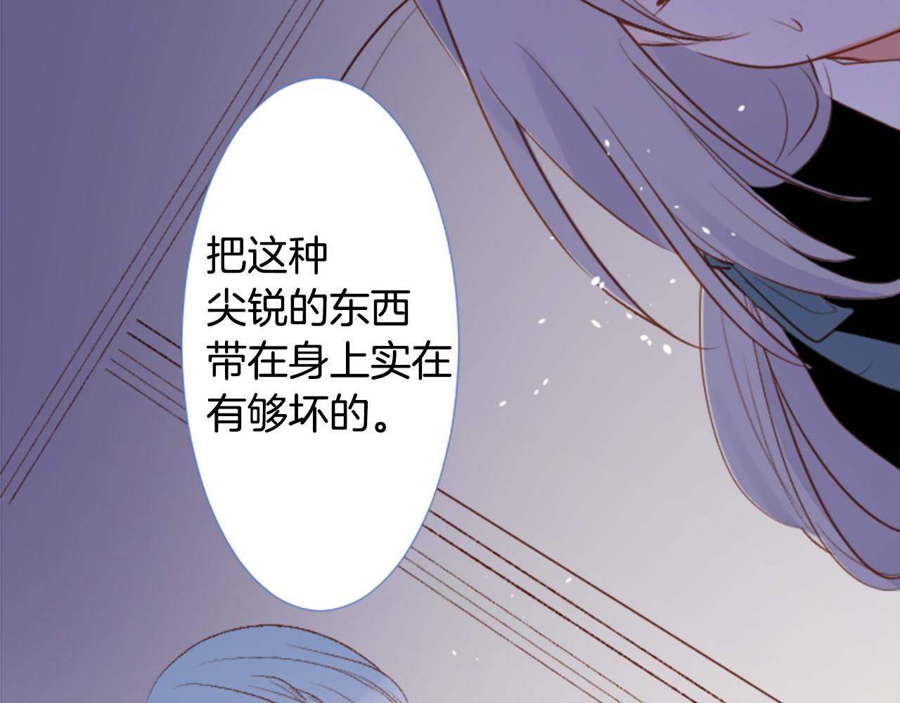 第212话 孤军奋战331