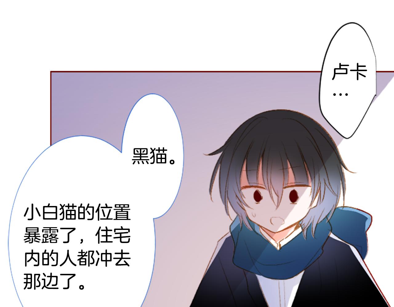 第212话 孤军奋战333