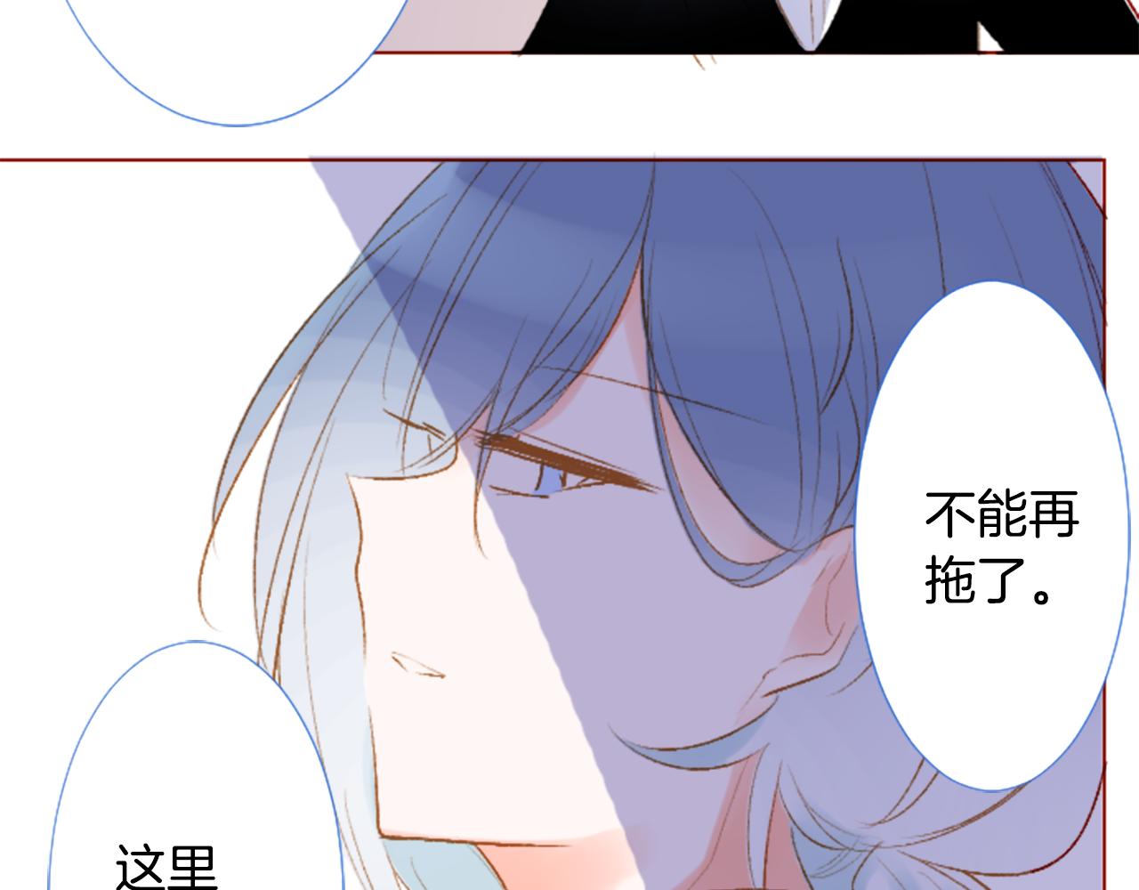 第212话 孤军奋战334