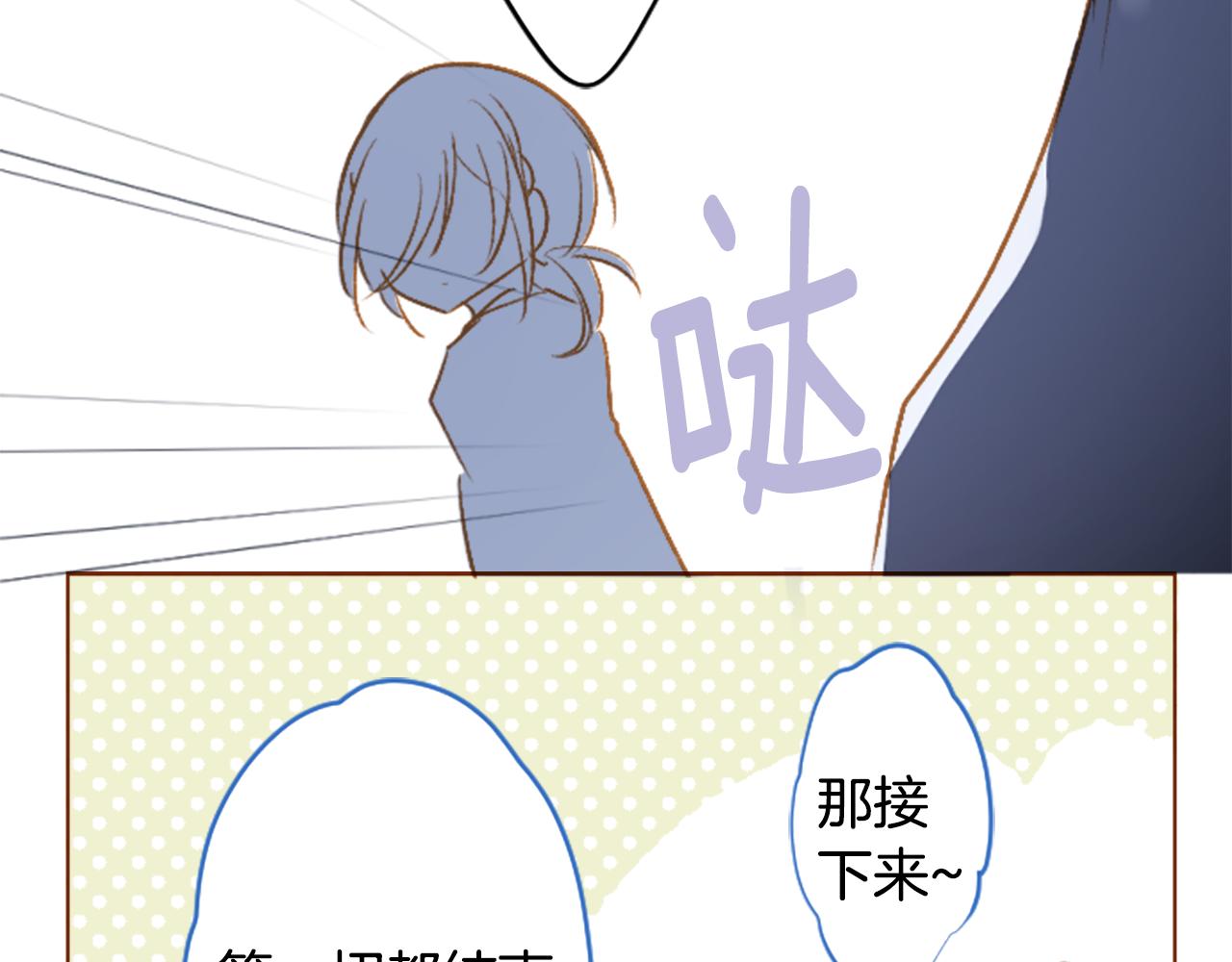 第212话 孤军奋战337